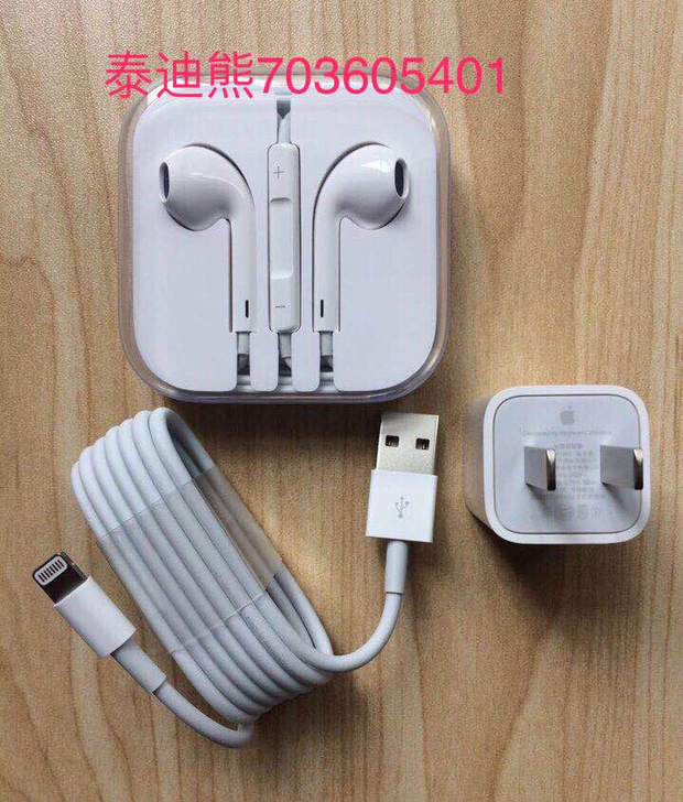 #手机#原装苹果7p iphone6 6s...