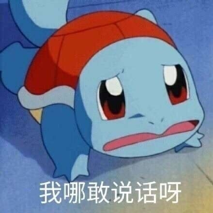 求开泰楼1期，或者增盛楼的房子，打算长租，...