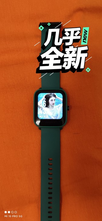 华米手表，Amazfit Pop，松绿版本...
