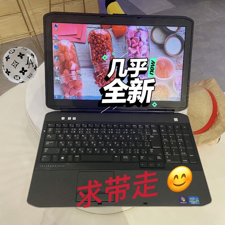 自己用 戴尔笔记本电脑 办公 游戏本 在实...