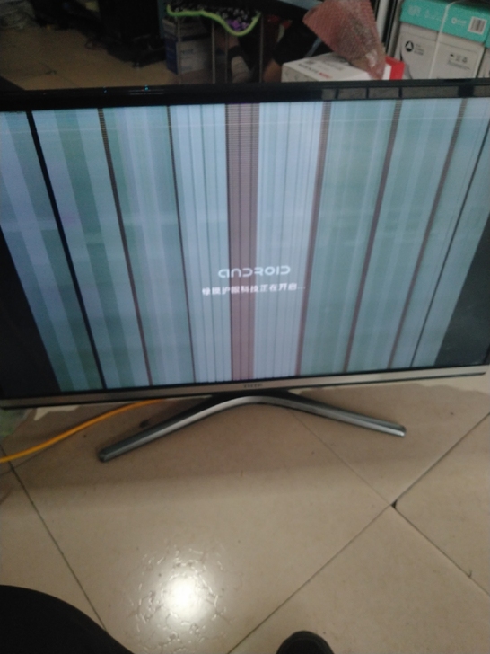 清华同方43寸电视，屏有问题。其他部件完好。