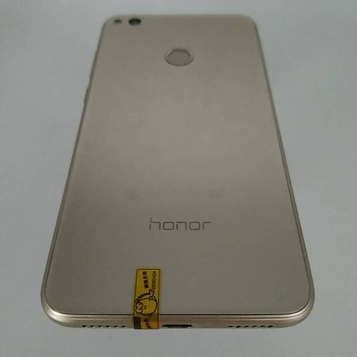 HONOR 荣耀 8 青春版 4G+64G...