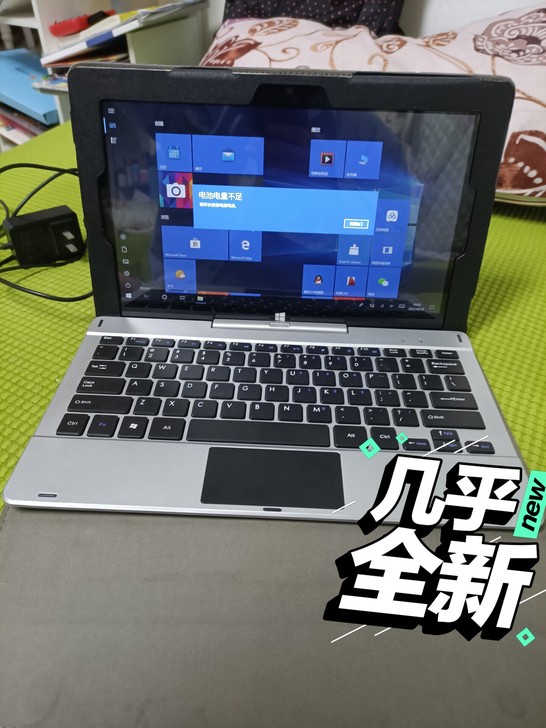 平板电脑，几乎全新，用不着了，可以电脑或者...