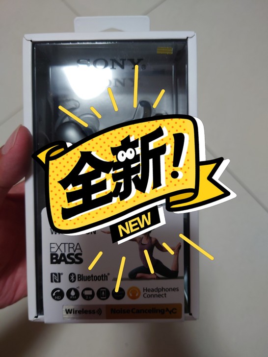 买手机送的，从未拆封。全新 品牌型号 so...