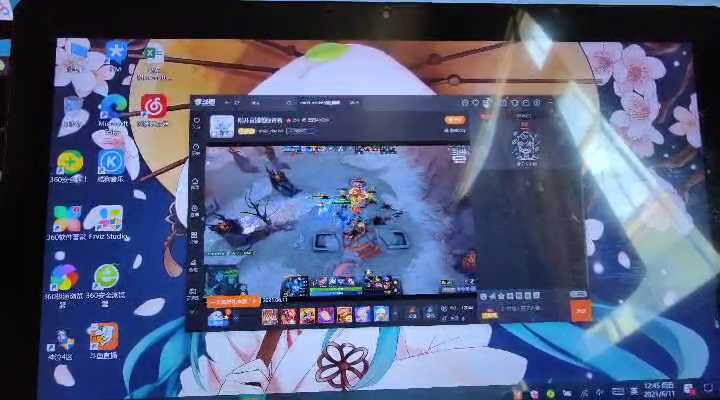 酷比魔方 KNote X 二合一平板电脑 ...