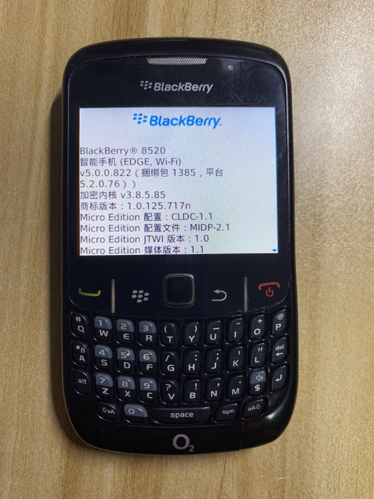 黑莓手机8520全键盘备用学生考研戒网手机...