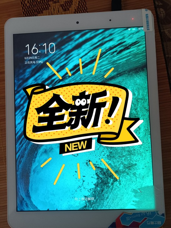 ＃清库存 大量酷比魔方平板电脑低价出售