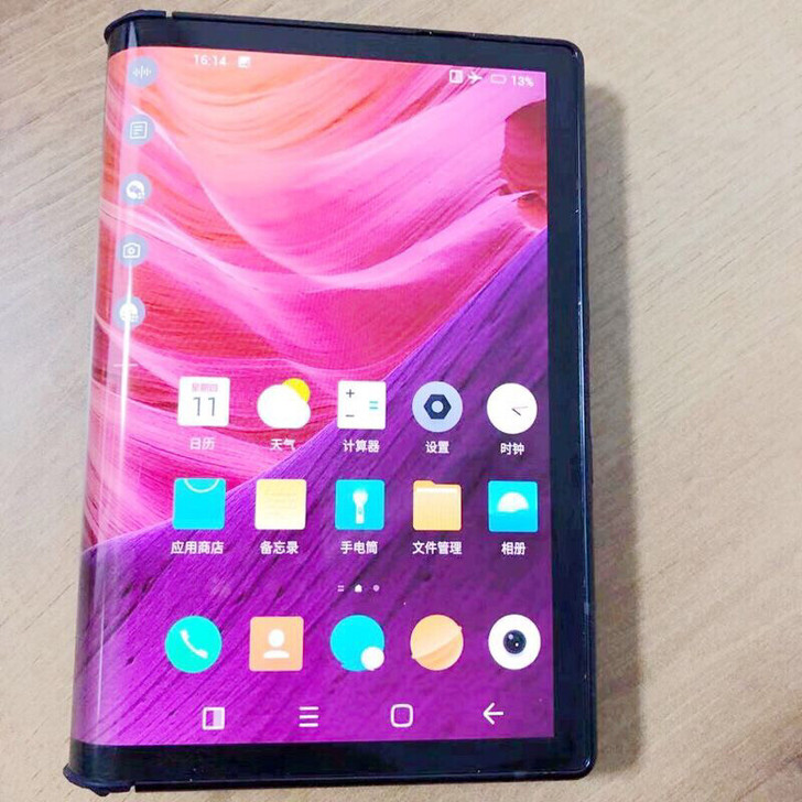 【全新正品】 柔宇 FlexPai柔派折叠...