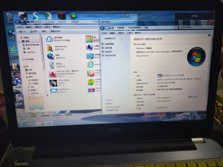 戴尔Inspiron  15R(5521）...