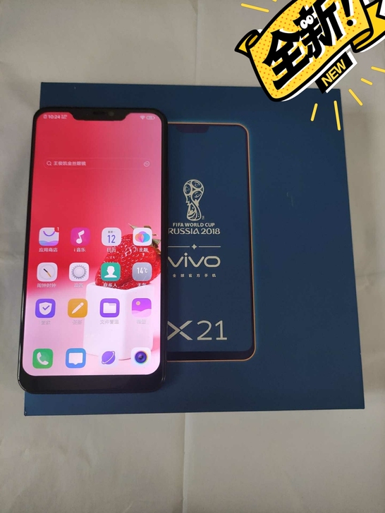 vivoX21  98成新正品手机