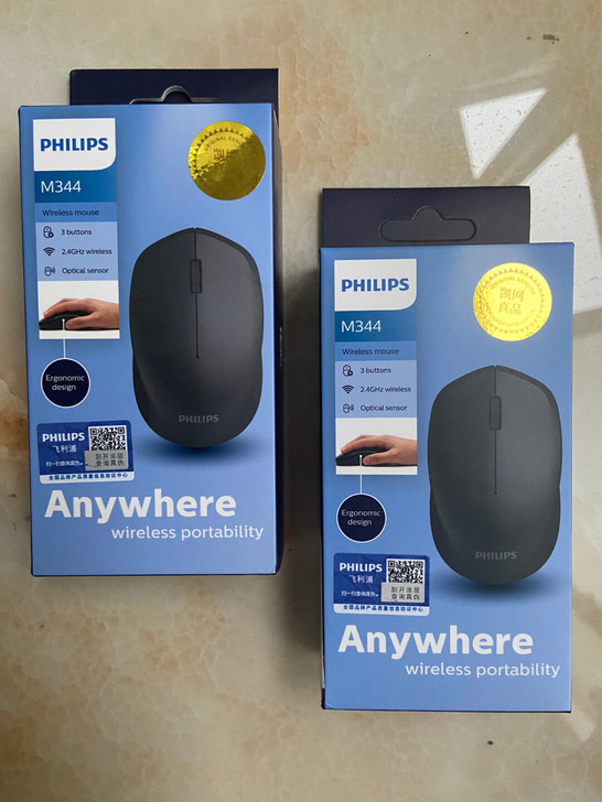 飞利浦无线鼠标静音办公家用电脑笔记本通用鼠...