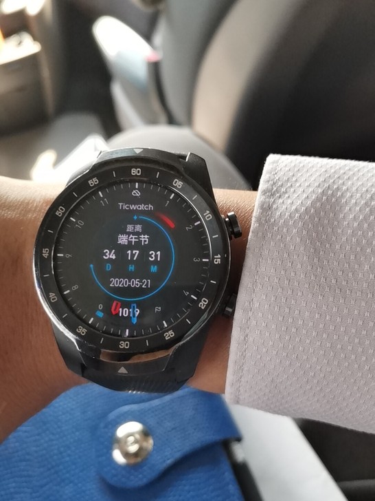 TicWatch Pro蓝牙版，8成新，本...