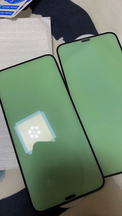 苹果绿光护眼全屏10d钢化膜iphonex...