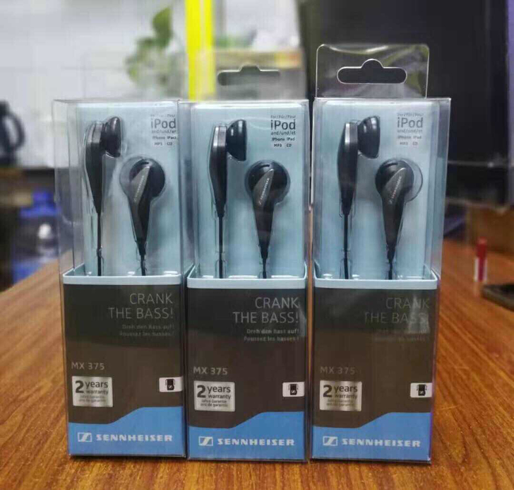 森海塞尔MX375耳机耳塞入耳式重低音HI...
