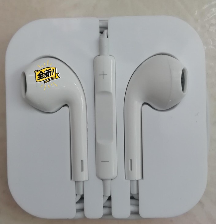全新华为通用耳机，换手机了不适用，便宜转了