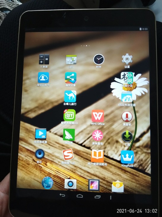 海信平板F5281CH  长时间放置未使用...