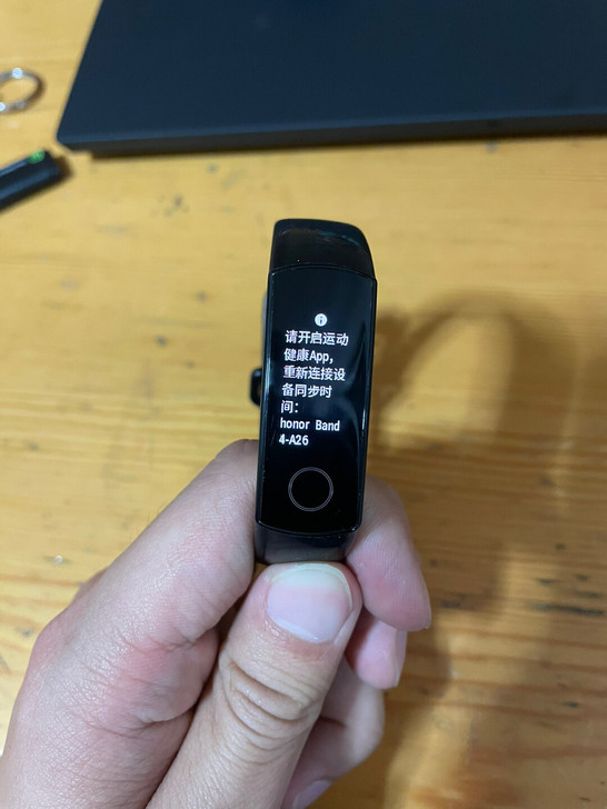 荣耀手环4,自己用的,换苹果了闲置,功能正...