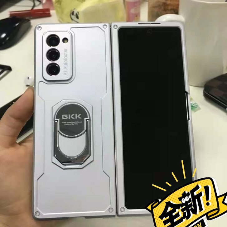 三星fold2/w21手机保护壳