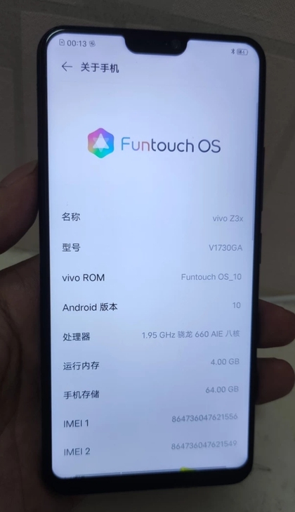 vivoz3x手机，4g全网通手机，9.5...