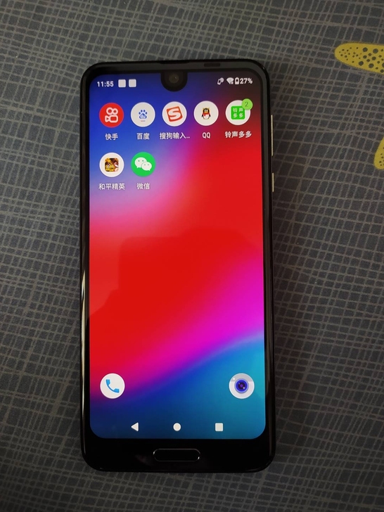 夏普r2手机 845处理器  64G