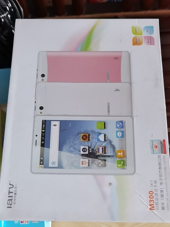 库存一批,爱华平板电脑,赔钱处理