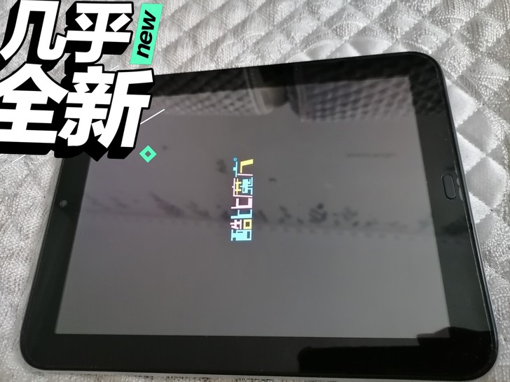 酷比魔方平板电脑