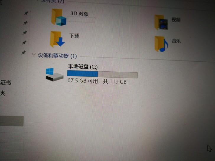 惠普笔记本，折叠笔记本，二合一笔记本，型号...