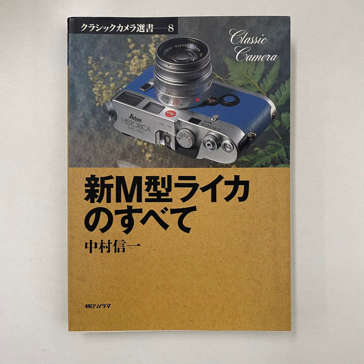 徕卡M3 Leica 徕卡