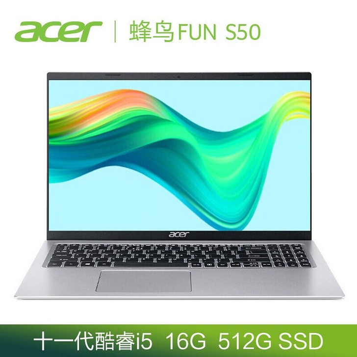 宏碁(Acer)蜂鸟FUN Plus   ...