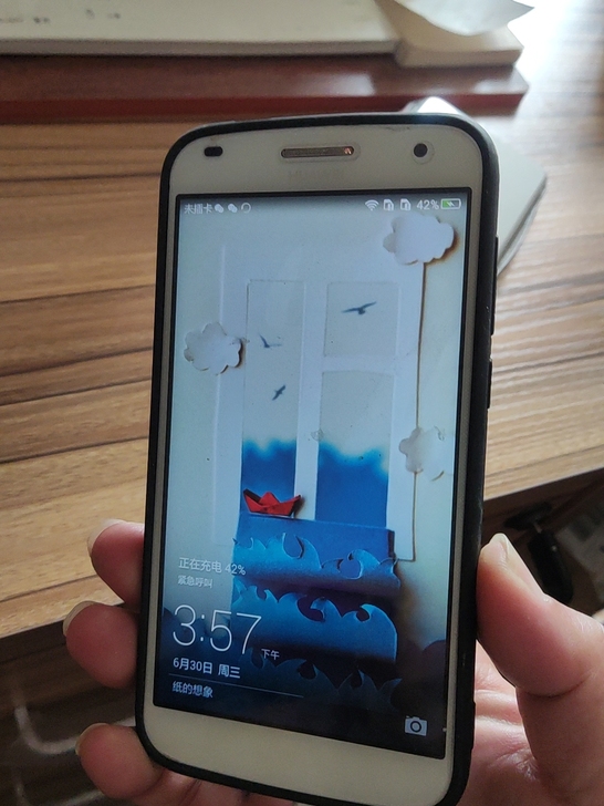 华为麦芒3s  huawei c199s ...