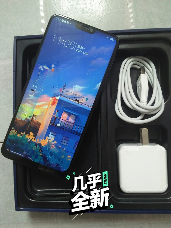 vivo X21黑 原装正品