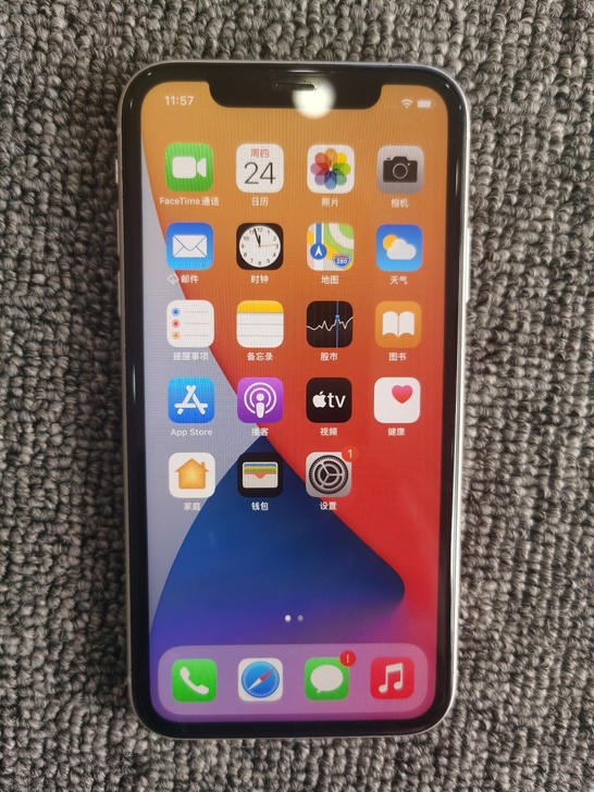 苹果11   正品行货全原无拆无修64G ...