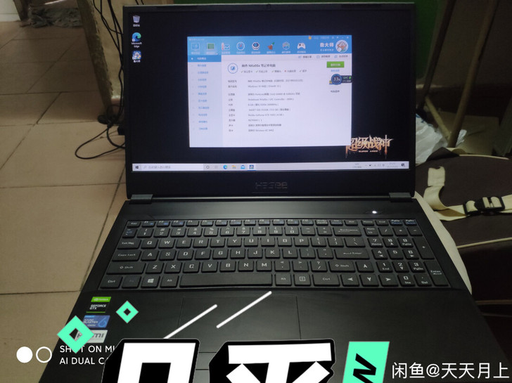 神舟战神zx6全新机 在保 144hz