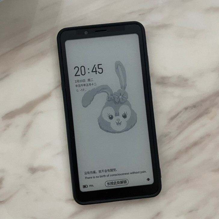 海信手机 A5黑色 64G