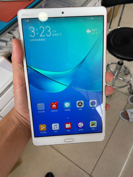 华为平板电脑M5成色如图，带原厂闪充~
