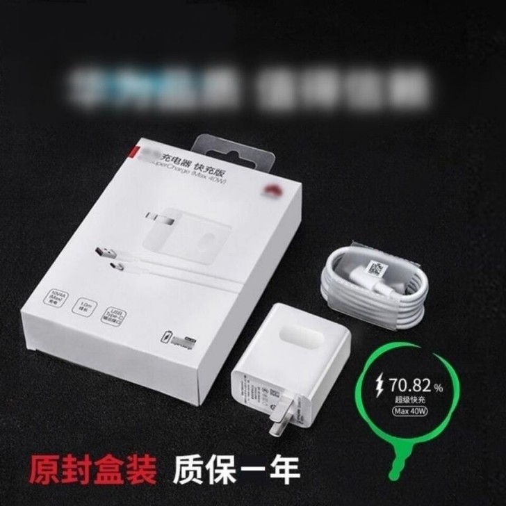 适用华为5A快充充电器P30 Mate20...