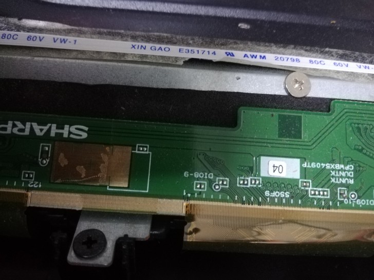 海尔32b310N碎屏，拆机卖板