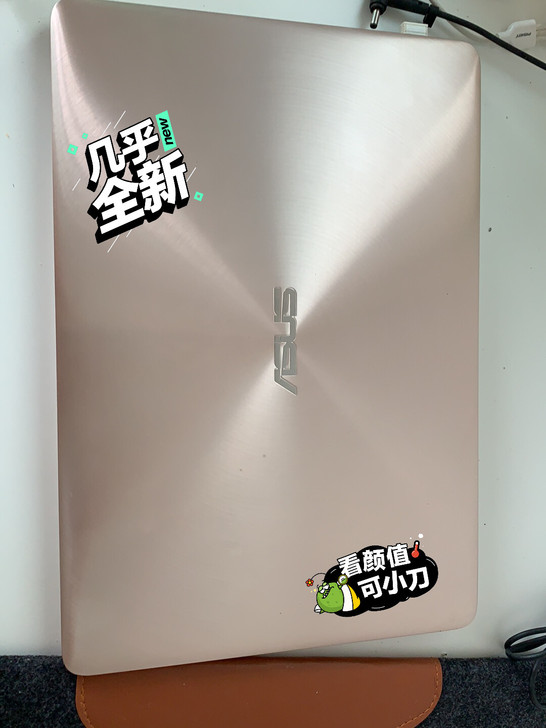 Asus/华硕 U310U,处理器i5-7...