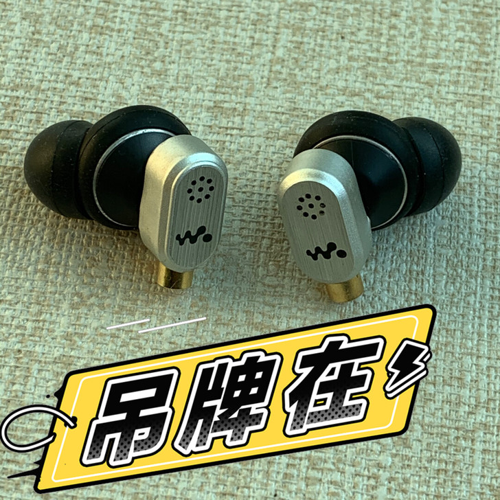 原装索尼NC021 nc022重低音DJ耳...