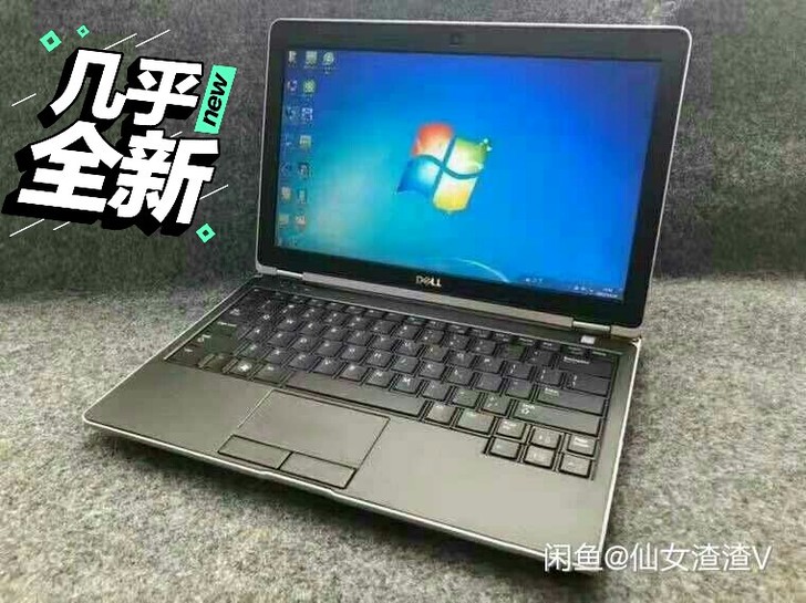 戴尔商务办公学生游戏笔记本电脑