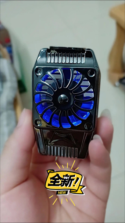 618狂欢价手机散热器苹果x降温神器背夹黑...