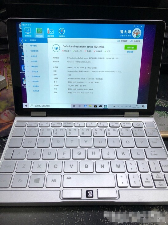 壹号本三代 壹号本3 成色非常新,m3-8...