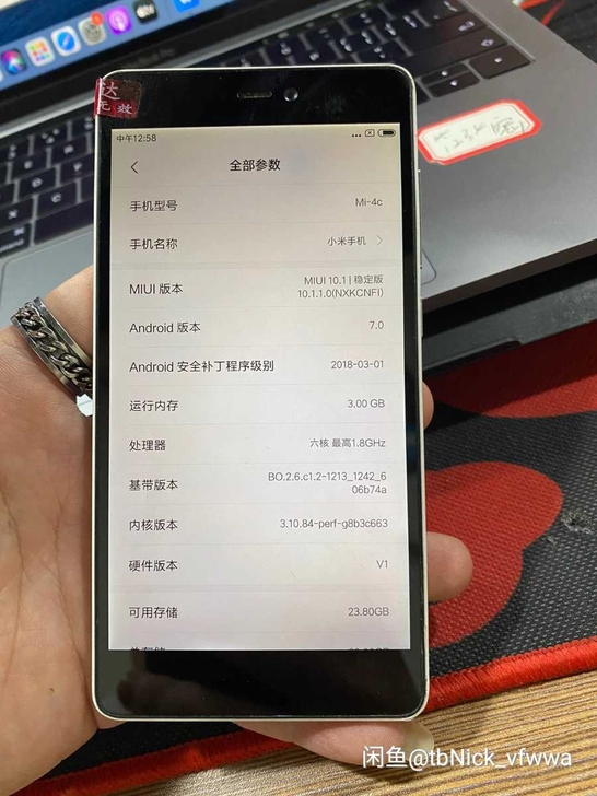 小米4c，3+32，改直供电