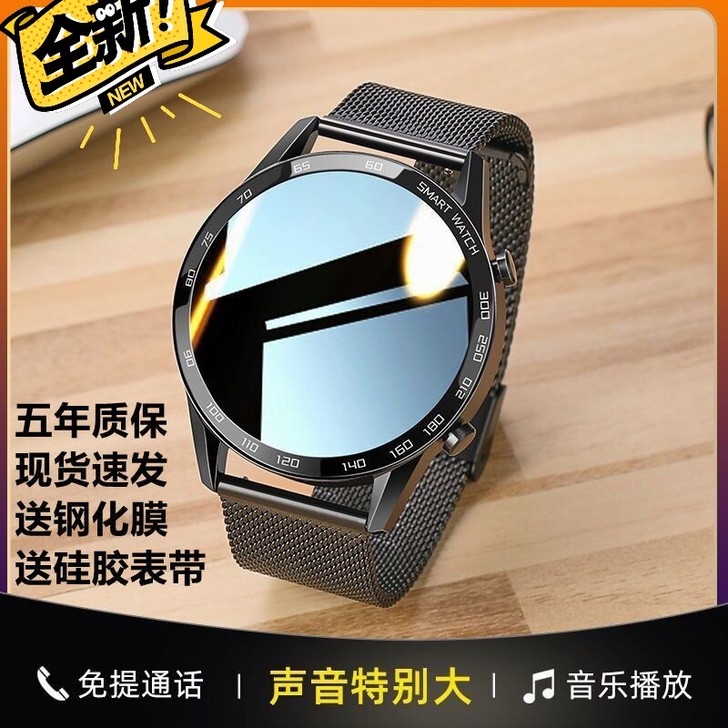 #节后鱼生#实体店关门，进货价处理手机通用...