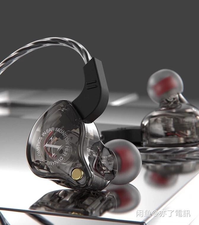 type_c拍下留言 全新德国重炮耳机，森...