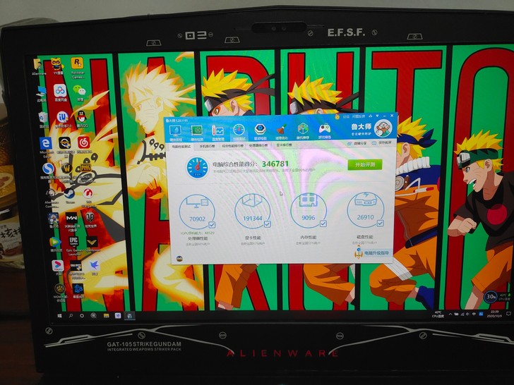 九新 外星人笔记本 17r4 保护的很好买...