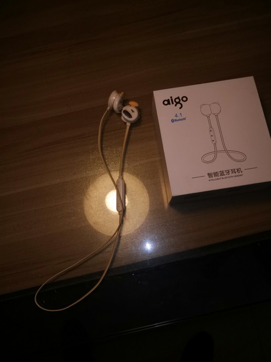 爱国者蓝牙耳机，忘记多少钱了，用了几次，一...