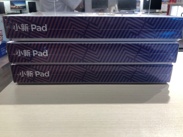 联想全新小新pad  6+128全新 全新
