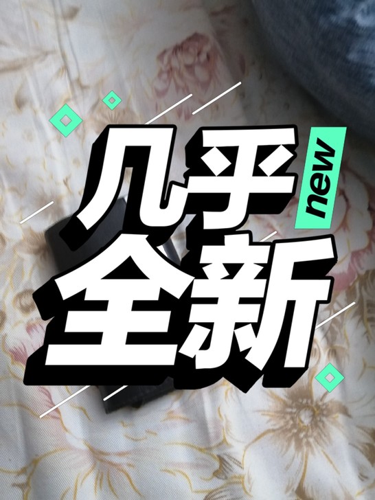 索尼DSC##amp；mdash；T900...