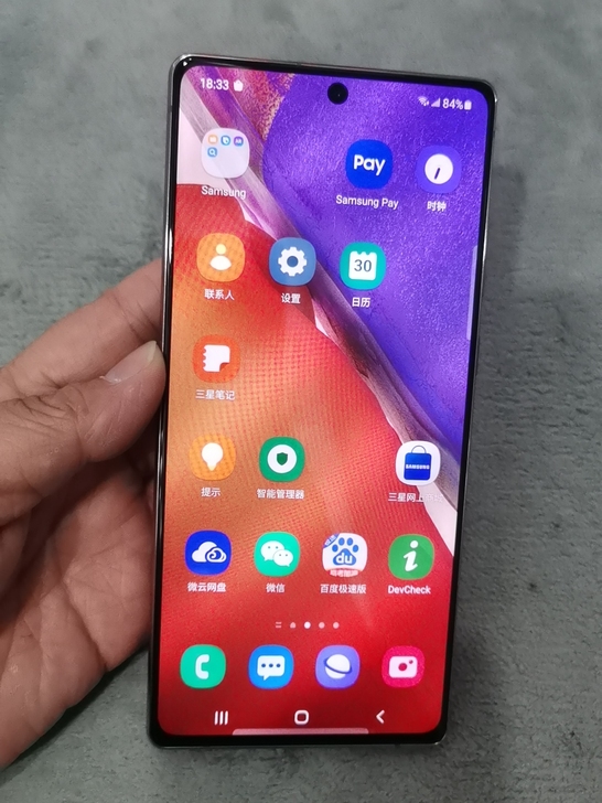 三星NOTE 20 N9810 5G版国行...